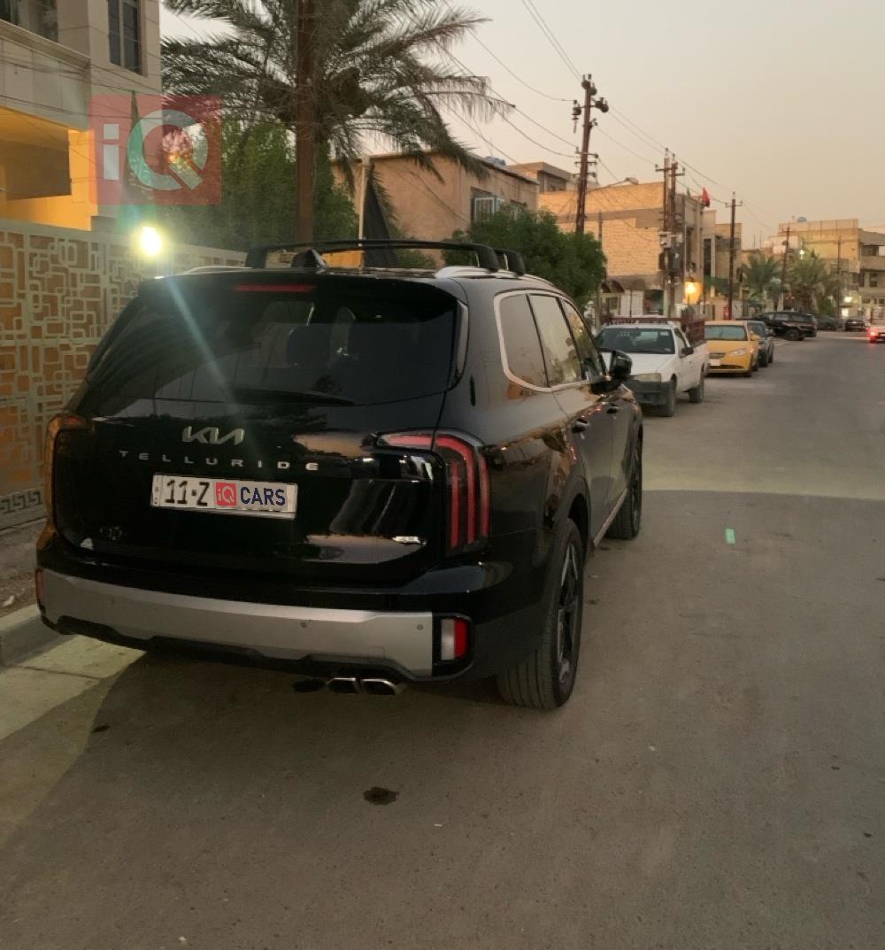 كيا تيلوريد